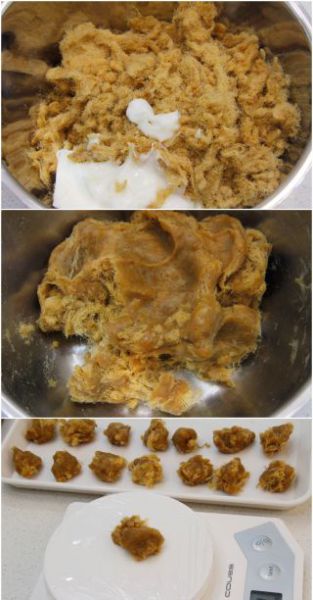 第6步(肉松麻薯蛋黄酥的做法)