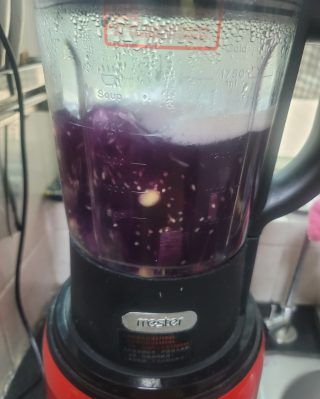 第3步(紫薯豆浆的做法)