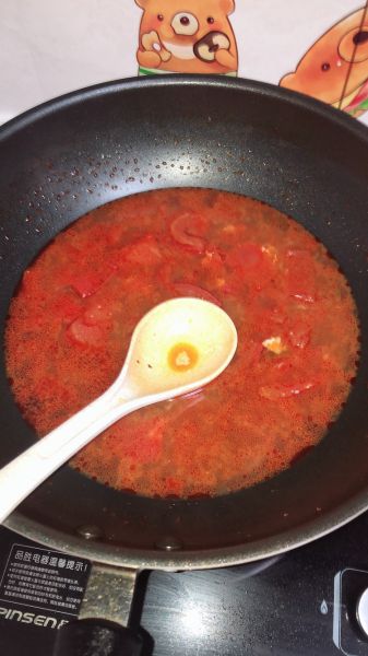 第1步(西红柿老干妈煮方便面的做法)