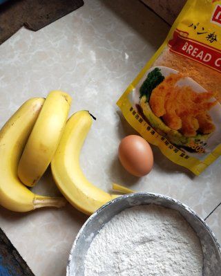 第1步(空气炸锅版脆皮香蕉的做法)