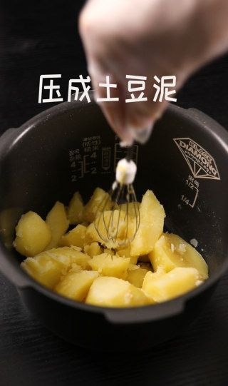 第3步(土豆零食的做法)