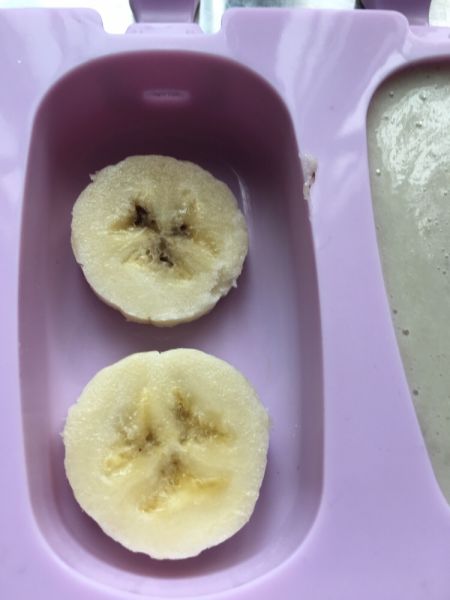 第1步(香蕉棒冰的做法)