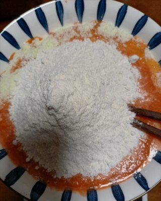 第4步(胡萝卜蛋糕的做法)