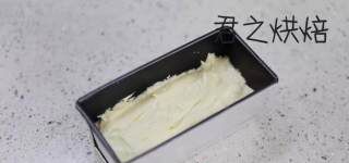 第7步(黄油米粉蛋糕的做法)