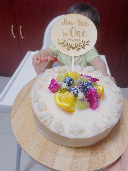 第2步(宝宝版周岁生日蛋糕的做法)