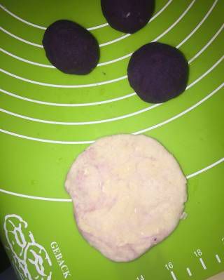 第4步(紫薯芝士饼的做法)