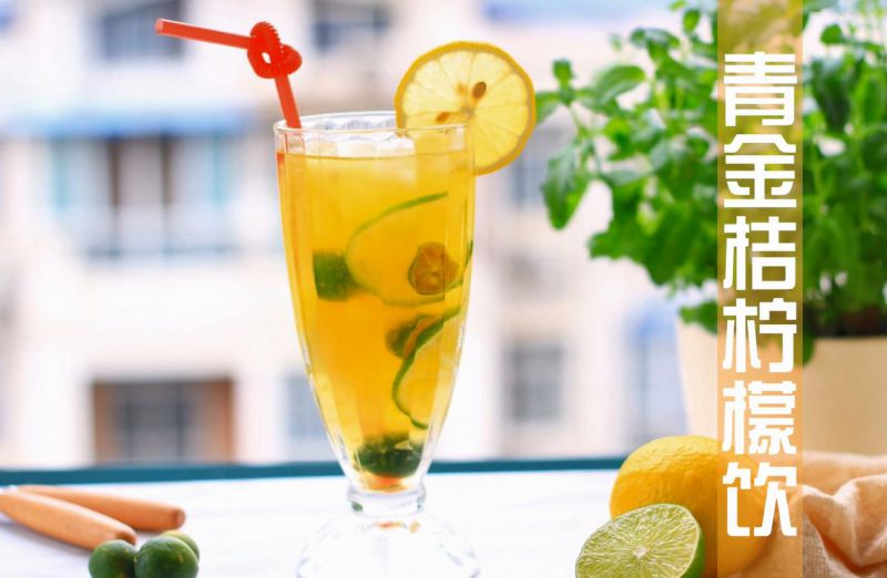第6步(【3种柠檬饮品】能预防腹部脂肪堆积的天然饮品，快快喝起来~的做法)