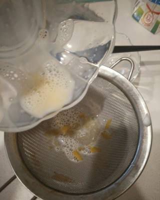 第7步(牛奶蒸蛋的做法)