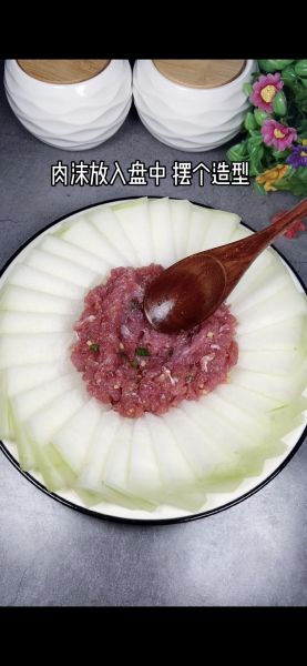 第6步(肉沫蒸冬瓜，鲜嫩好吃，营养又简单❗️的做法)