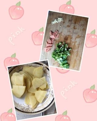 第1步(青椒火腿土豆片的做法)