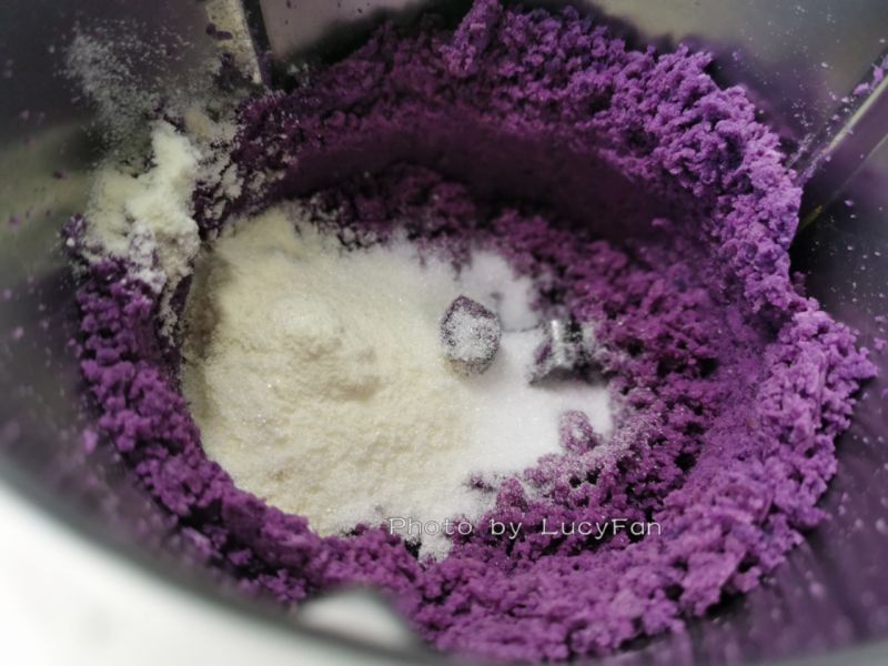 第8步(紫薯南瓜饼的做法)