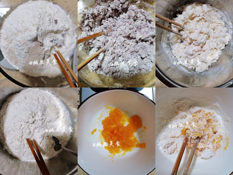 第2步(紫薯花馒头（附快速发酵法）的做法)
