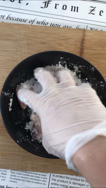 第3步(锅包肉的做法)