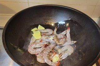 第8步(咖喱虾的做法)