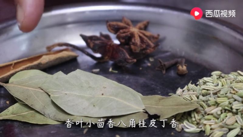 第1步(茶叶蛋的做法)