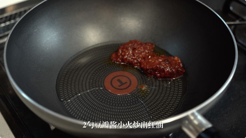 第4步(水煮肉片的做法)