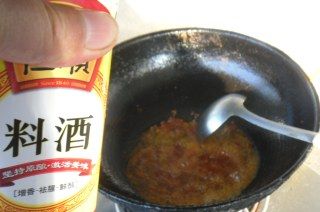 第8步(干锅土豆片的做法)