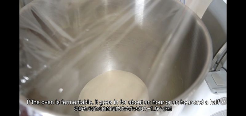 第7步(黄油面包卷的做法)