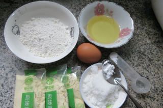 第1步(豆浆酥饼的做法)