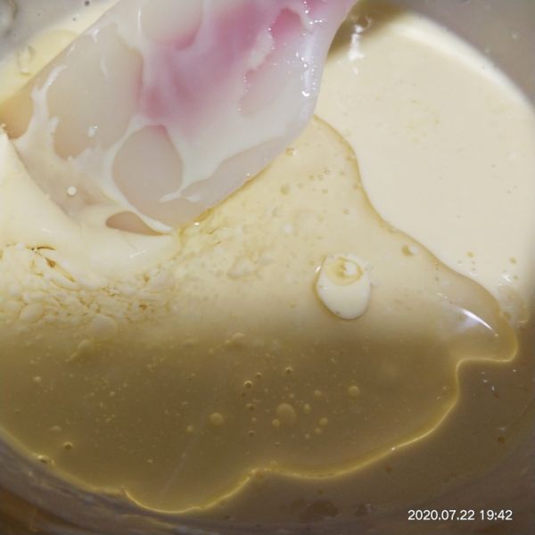 第3步(（水浴法)老酸奶芝士口感蛋糕的做法)
