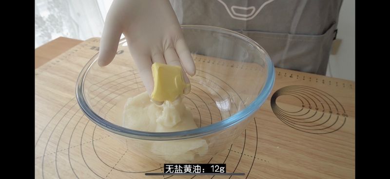 第6步(日式红豆麻薯包，零失败麻薯配方的做法)