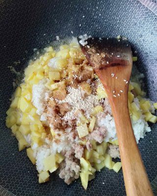 第5步(土豆焖饭的做法)