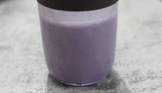 第4步(紫薯牛奶西米露的做法)
