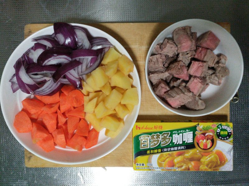 第1步(【咖喱牛肉/咖喱土豆牛肉盖饭】：全站最简单做法的做法)
