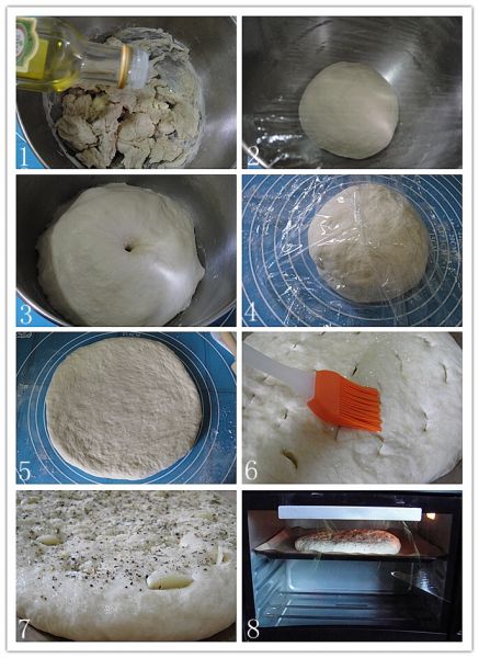 第1步(佛卡夏，佛卡恰（Focaccia）面包的做法)