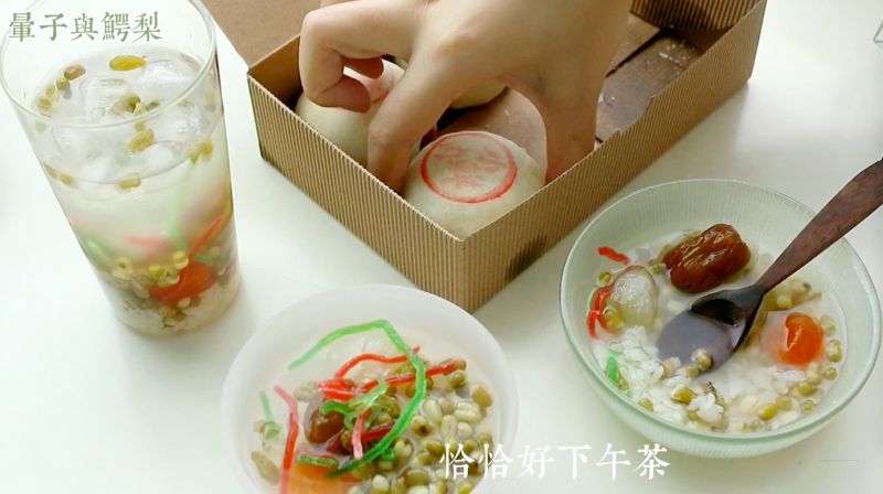 第8步(苏式绿豆汤的做法)