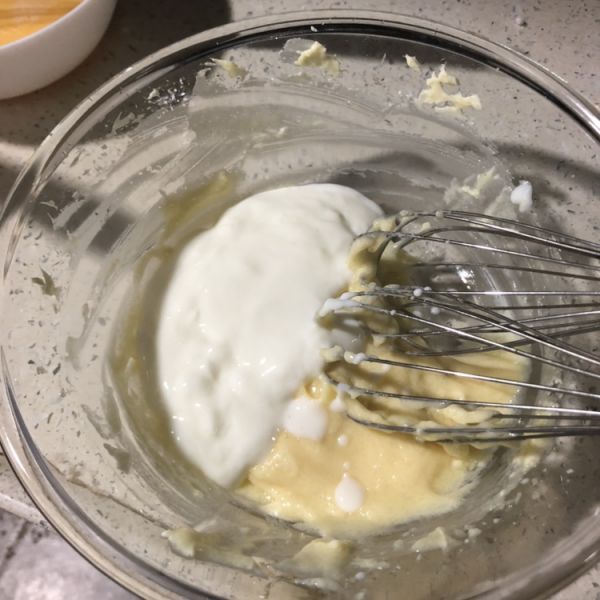 第5步(厨房小白也能一次成功的【酸奶巴斯克蛋糕】的做法)
