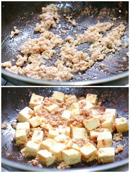 第2步(五香肉沫烧豆腐的做法)