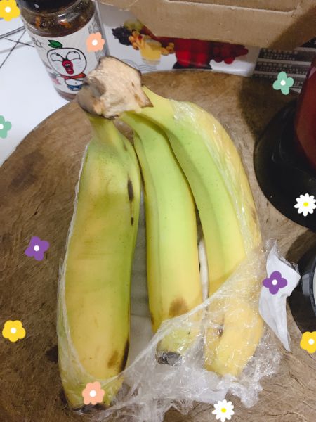 第2步(香蕉养乐多的做法)