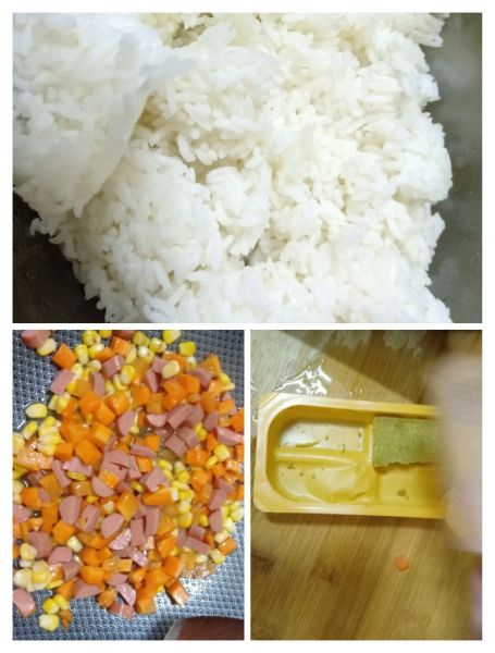 第1步(咖喱炒饭的做法)