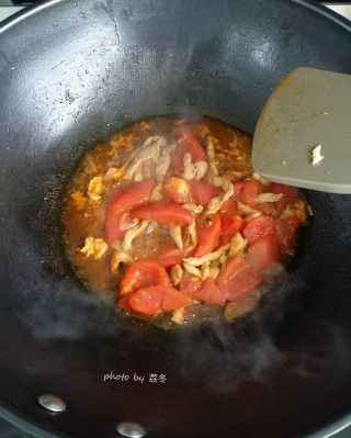 第11步(榨菜西红柿蛋汤的做法)