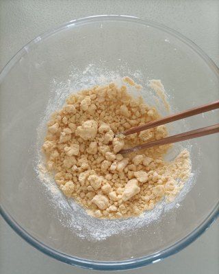 第2步(玉米面发糕的做法)