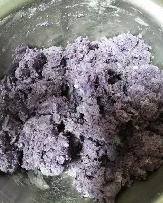 第5步(紫薯糯米饼的做法)