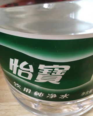 第3步(腌酸豆角的做法)