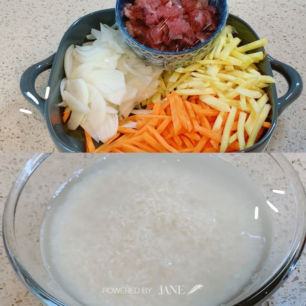 第1步(新疆羊肉抓饭的做法)