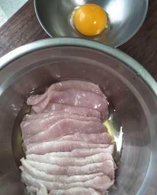 第1步(家常锅包肉的做法)