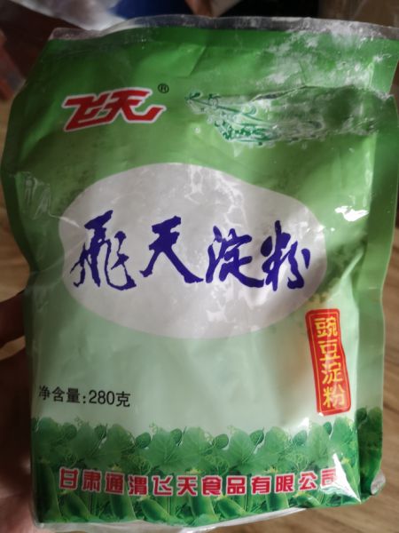 第1步(夏日爽口小吃——自制豌豆凉粉的做法)