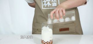 第7步(饮品豆乳奶茶做法的做法)