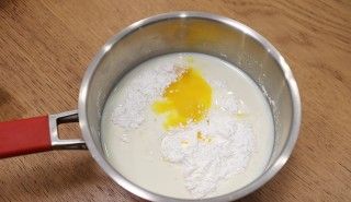 第2步(烤牛奶的做法)