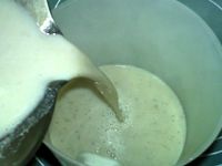 第14步(燕麦苹果黑黄豆浆的做法)
