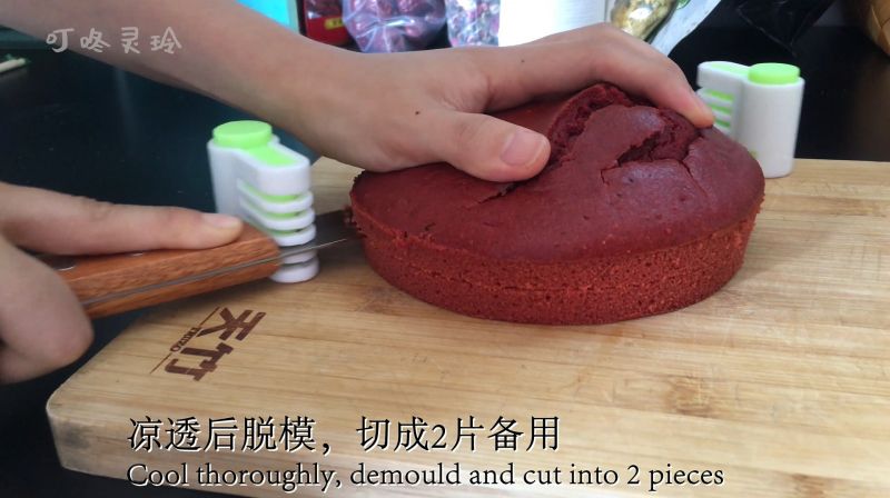 第5步(红丝绒蛋糕的做法)