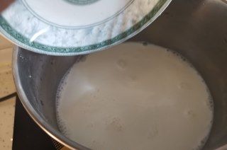 第3步(木瓜牛奶冻的做法)