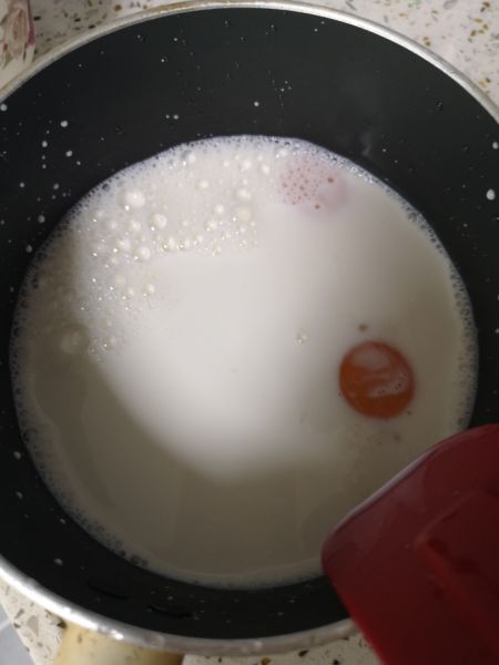 第3步(下午茶小食-烤牛奶的做法)