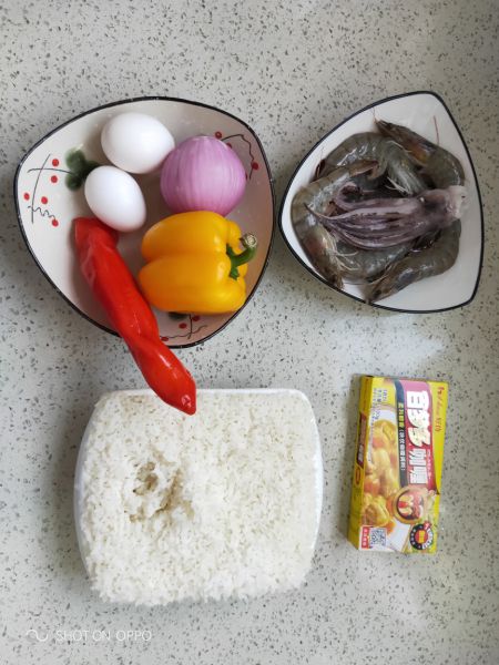 第1步(海鲜咖喱炒饭的做法)