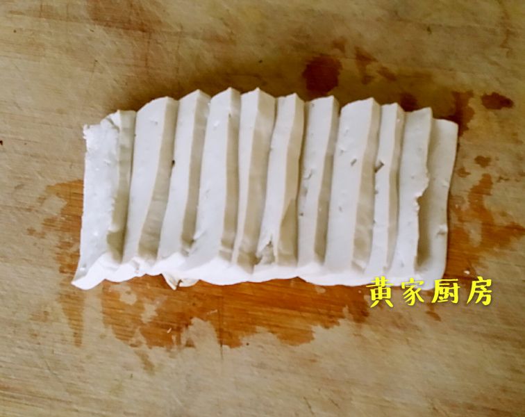 第15步(自制豆腐与五香豆干（香干）的做法)