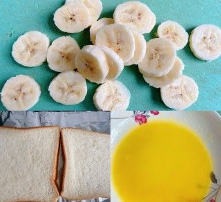 第1步(香蕉烤吐司的做法)
